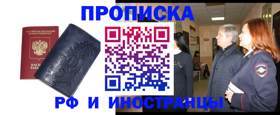 форма 3 в Калтане